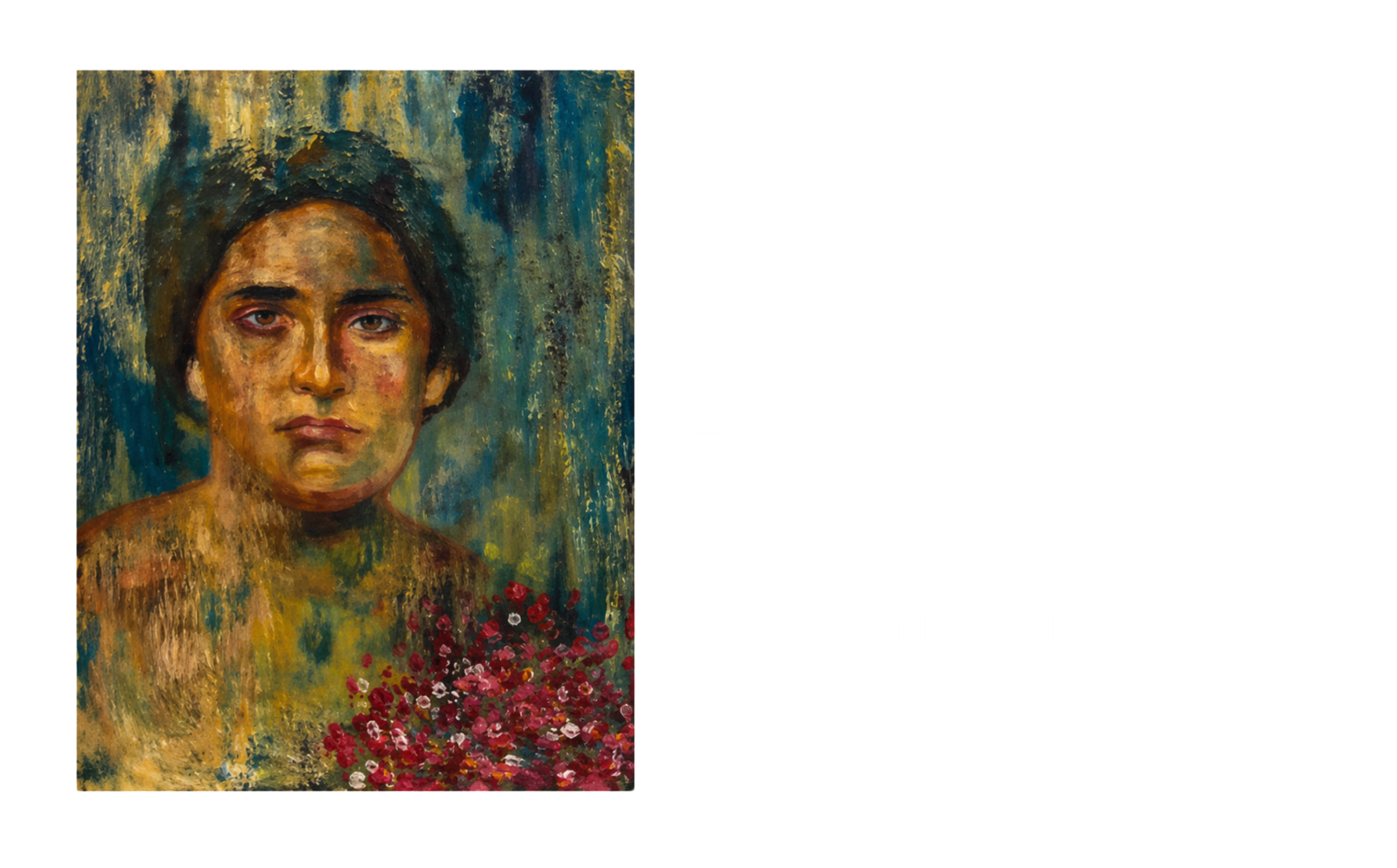 Viviana's Amorgos House