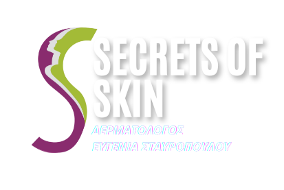 Viviana's Amorgos House